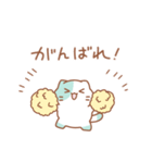 チョコミントにゃんこ03（個別スタンプ：17）