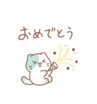 チョコミントにゃんこ03（個別スタンプ：18）