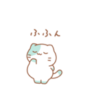 チョコミントにゃんこ03（個別スタンプ：20）