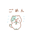 チョコミントにゃんこ03（個別スタンプ：25）