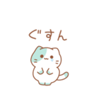 チョコミントにゃんこ03（個別スタンプ：27）