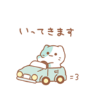 チョコミントにゃんこ03（個別スタンプ：33）