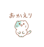 チョコミントにゃんこ03（個別スタンプ：35）