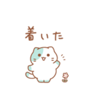 チョコミントにゃんこ03（個別スタンプ：36）