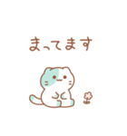 チョコミントにゃんこ03（個別スタンプ：37）