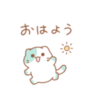 チョコミントにゃんこ03（個別スタンプ：38）