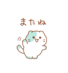 チョコミントにゃんこ03（個別スタンプ：39）