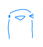 喋るハトさんスタンプ〜日常編〜（個別スタンプ：2）