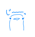 喋るハトさんスタンプ〜日常編〜（個別スタンプ：3）