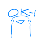 喋るハトさんスタンプ〜日常編〜（個別スタンプ：4）