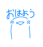 喋るハトさんスタンプ〜日常編〜（個別スタンプ：7）
