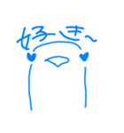 喋るハトさんスタンプ〜日常編〜（個別スタンプ：13）