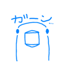 喋るハトさんスタンプ〜日常編〜（個別スタンプ：25）