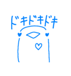 喋るハトさんスタンプ〜日常編〜（個別スタンプ：35）