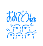 喋るハトさんスタンプ〜日常編〜（個別スタンプ：39）