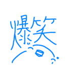 喋るハトさんスタンプ〜日常編〜（個別スタンプ：40）