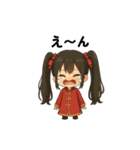 毎日送りやすい！中華キョンシースタンプ（個別スタンプ：2）