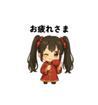 毎日送りやすい！中華キョンシースタンプ（個別スタンプ：3）