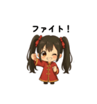 毎日送りやすい！中華キョンシースタンプ（個別スタンプ：4）