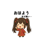 毎日送りやすい！中華キョンシースタンプ（個別スタンプ：5）
