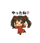 毎日送りやすい！中華キョンシースタンプ（個別スタンプ：6）