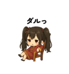 毎日送りやすい！中華キョンシースタンプ（個別スタンプ：10）