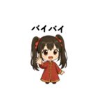毎日送りやすい！中華キョンシースタンプ（個別スタンプ：11）