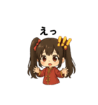 毎日送りやすい！中華キョンシースタンプ（個別スタンプ：14）