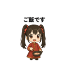 毎日送りやすい！中華キョンシースタンプ（個別スタンプ：15）