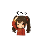 毎日送りやすい！中華キョンシースタンプ（個別スタンプ：16）