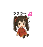毎日送りやすい！中華キョンシースタンプ（個別スタンプ：17）