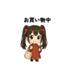 毎日送りやすい！中華キョンシースタンプ（個別スタンプ：18）