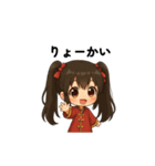 毎日送りやすい！中華キョンシースタンプ（個別スタンプ：21）