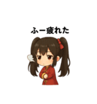 毎日送りやすい！中華キョンシースタンプ（個別スタンプ：22）