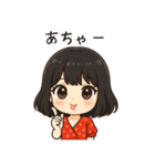 かわいいちびキャラアイドル♡日常 vol.12（個別スタンプ：9）