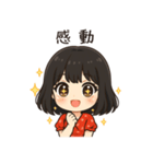 かわいいちびキャラアイドル♡日常 vol.12（個別スタンプ：11）
