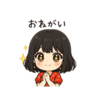 かわいいちびキャラアイドル♡日常 vol.12（個別スタンプ：12）
