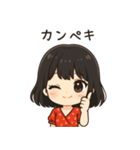 かわいいちびキャラアイドル♡日常 vol.12（個別スタンプ：13）