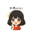 かわいいちびキャラアイドル♡日常 vol.12（個別スタンプ：15）