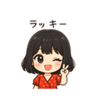 かわいいちびキャラアイドル♡日常 vol.12（個別スタンプ：17）