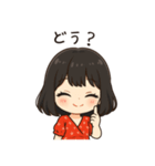 かわいいちびキャラアイドル♡日常 vol.12（個別スタンプ：18）