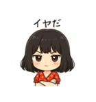 かわいいちびキャラアイドル♡日常 vol.12（個別スタンプ：19）