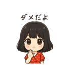 かわいいちびキャラアイドル♡日常 vol.12（個別スタンプ：21）