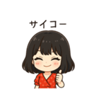 かわいいちびキャラアイドル♡日常 vol.12（個別スタンプ：22）