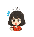かわいいちびキャラアイドル♡日常 vol.12（個別スタンプ：24）