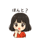 かわいいちびキャラアイドル♡日常 vol.12（個別スタンプ：25）