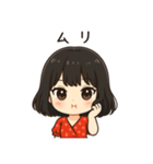 かわいいちびキャラアイドル♡日常 vol.12（個別スタンプ：28）