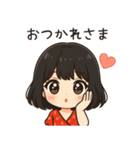 かわいいちびキャラアイドル♡日常 vol.12（個別スタンプ：33）