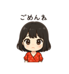 かわいいちびキャラアイドル♡日常 vol.12（個別スタンプ：34）