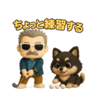 『ダンディおじいちゃんと』3D黒ポメ（個別スタンプ：10）